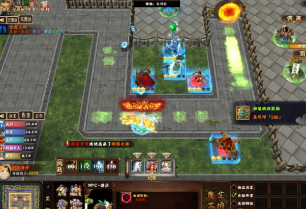 ħRPG2ιһ һ취