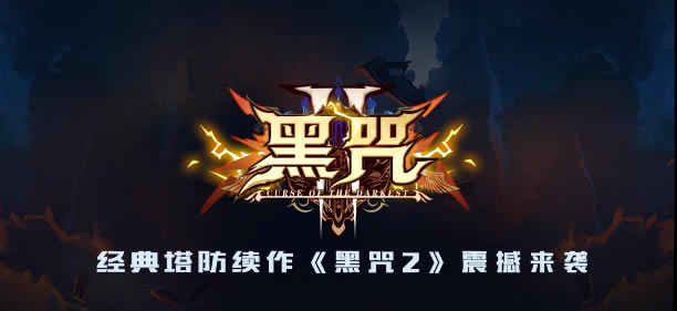 ħRPG2Ʒο Ʒ鿴취