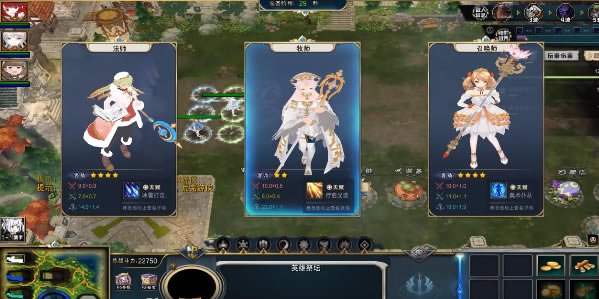 ħRPG2һ_վ