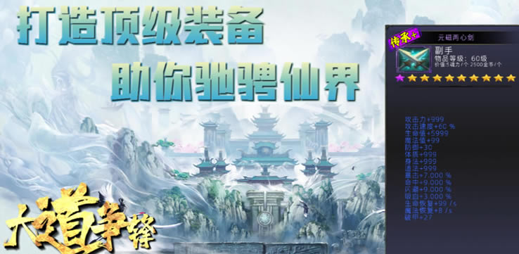 Ѱɴ湥Դȫ ְҵƼ淨ͼϸ̳