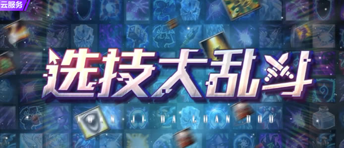 ѡҶñԼ˼·
