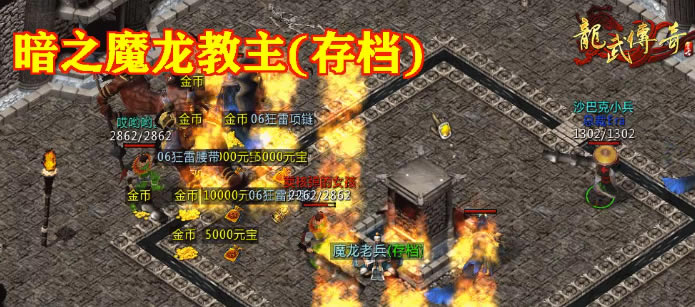 ħRPG䴫ڿ취