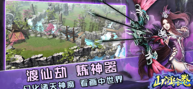 ħRPGɽӻʵȫ ȫʵһ_վ