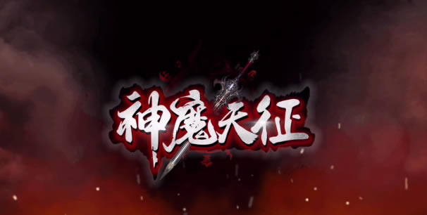 ħRPGħԴȫ ܼʥͼϸ̳