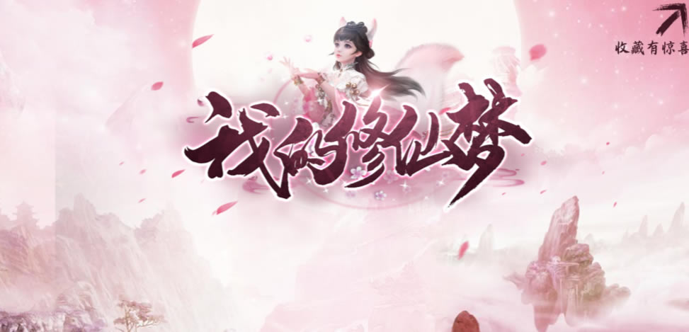 ҵʥʯȡ; ʥʯô_վ