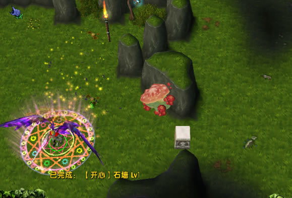 一起来种树开局地形选择攻略 单墙守家地形分享_本站