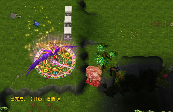 一起来种树开局地形选择攻略 单墙守家地形分享_本站