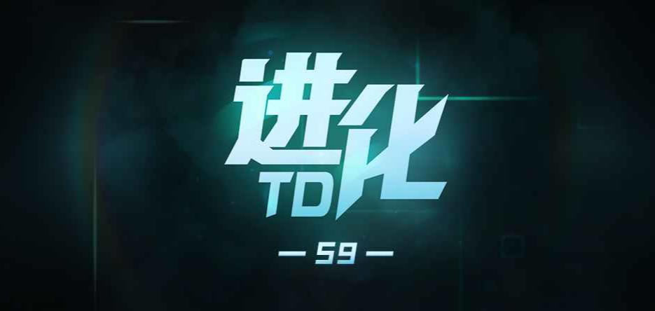 TDӰϳɰ취