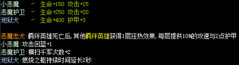 ħRPGͷʦ2Чȫ ȫԽ_վ