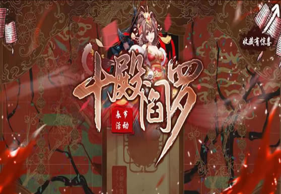 ʮ090 λü̽_վ