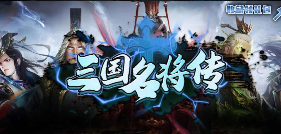 ħRPGزʵ񴥷취ܽ