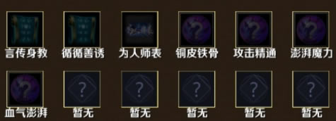 ɱħʵɾͼ취ܽ