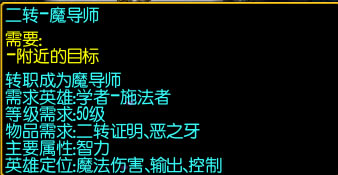 ԪRPGװ淨