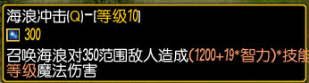 神狱纪元RPG极寒冰灵配装及玩法攻略_本站