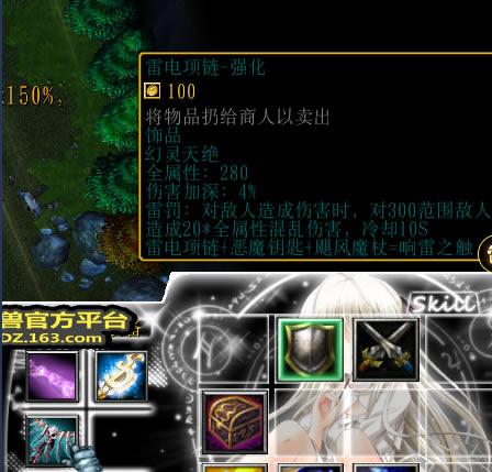 魔兽RPG神狱纪元光牧快速刷钱技巧分享_本站