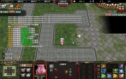 ε ð취