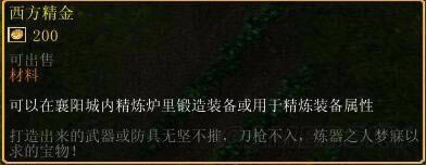 ǿ