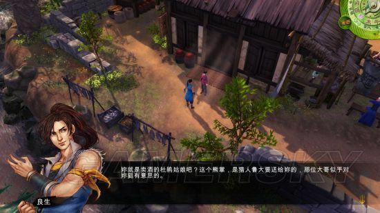 《侠客风云传》一周目全流程通关娱乐图文战报_本站