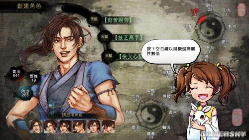 ͷƴ-츳ѡ񼰻ɽ򷨵ͨع