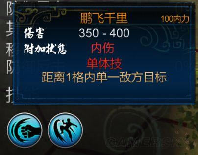 ͷƴ-ȫ书ð취Чϸ˵