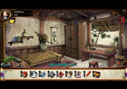 ͷƴ-ŮɫСøжȱ䶯