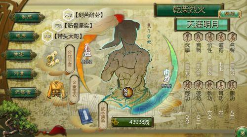 �����ǿ�