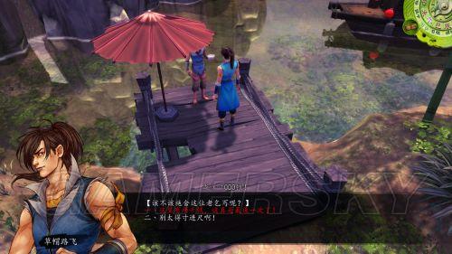 �����ǿ�