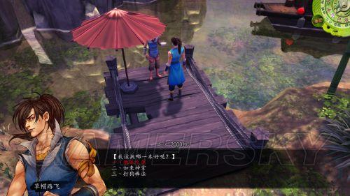 �����ǿ�