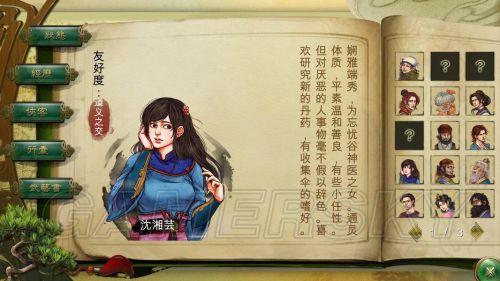 �����ǿ�