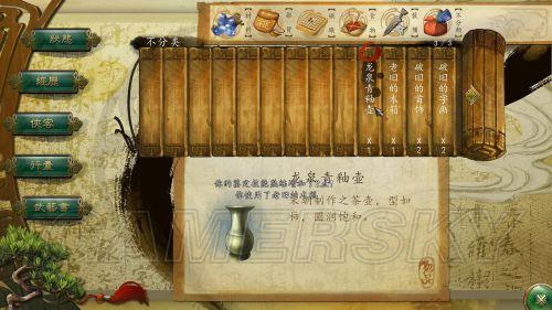 �����ǿ�