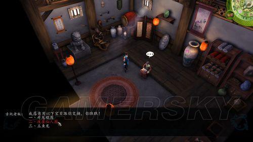 �����ǿ�