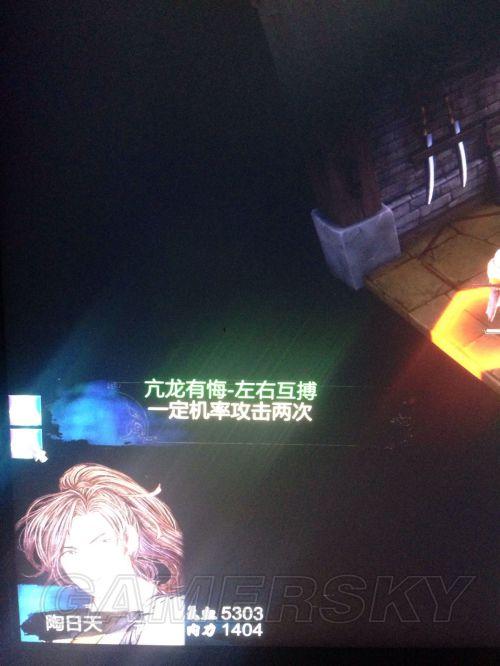 ǿ