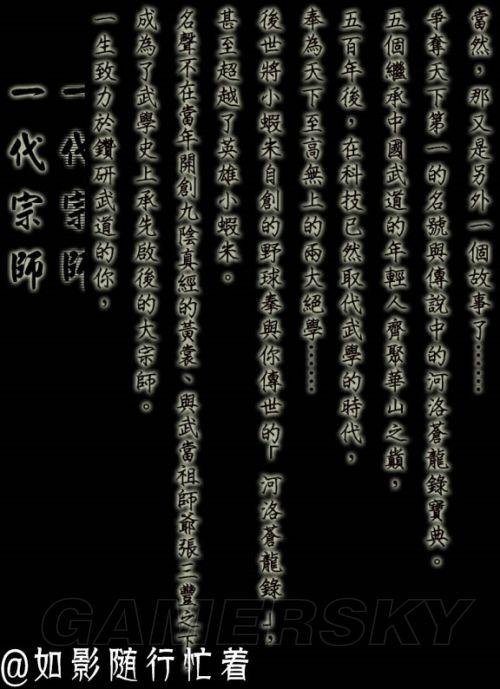 ͷƴ-ȫб