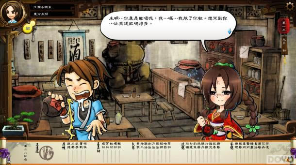 ̬䡶֮Ⱥϵͳ