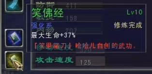 䵱תĵ_վ
