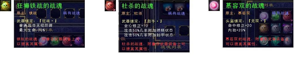 Ϸȫսһ_վ
