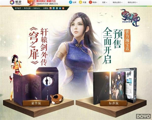 ԯ֮顷Xbox Oneȫսϵͳ