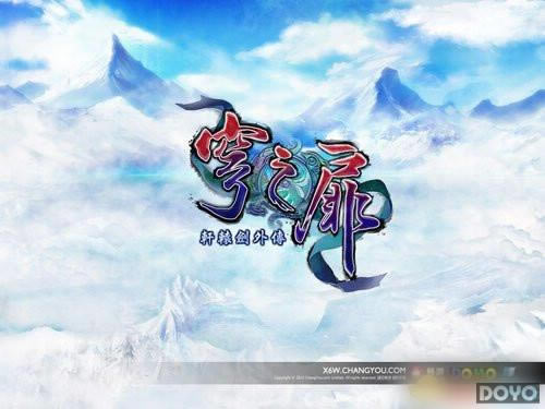  ԯ⴫֮顷ȫ