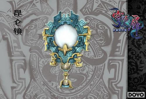 ԯ⴫֮顷Ϲ ȫ3D