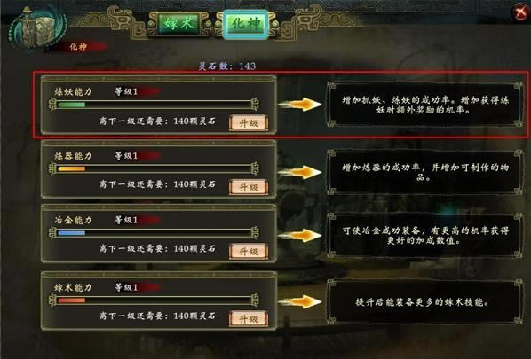 ԯ6  ɹ