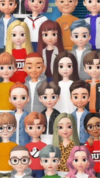 zepeto