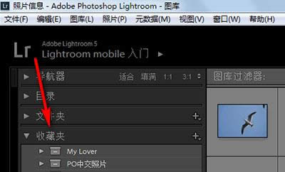 lightroomδղؼмղؼУ