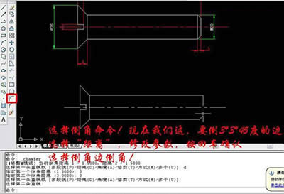 AUTOCAD2007˿ͼϸ̳