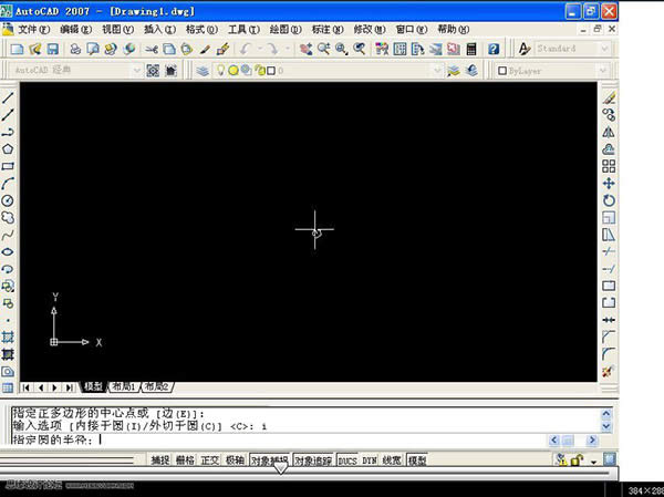 AutoCAD 2007