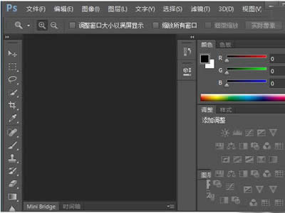 Photoshop CS6