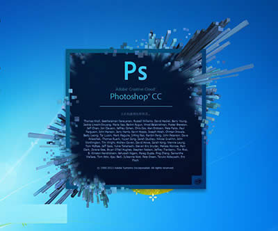 photoshop