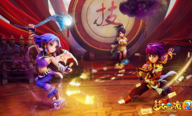 梦幻西游藏宝阁 梦幻西游藏宝阁在哪 梦幻西游藏宝阁手续费怎么算 梦幻西游藏宝阁 梦幻西游藏宝阁在哪 梦幻西游藏宝阁手续费怎么算