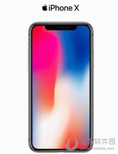 QQνƷiphonex