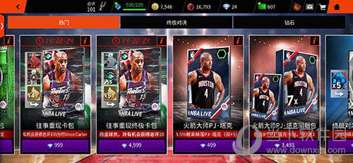 NBA LIVE齱