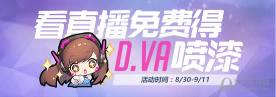 ۿȷ桷ֱѵD.Va